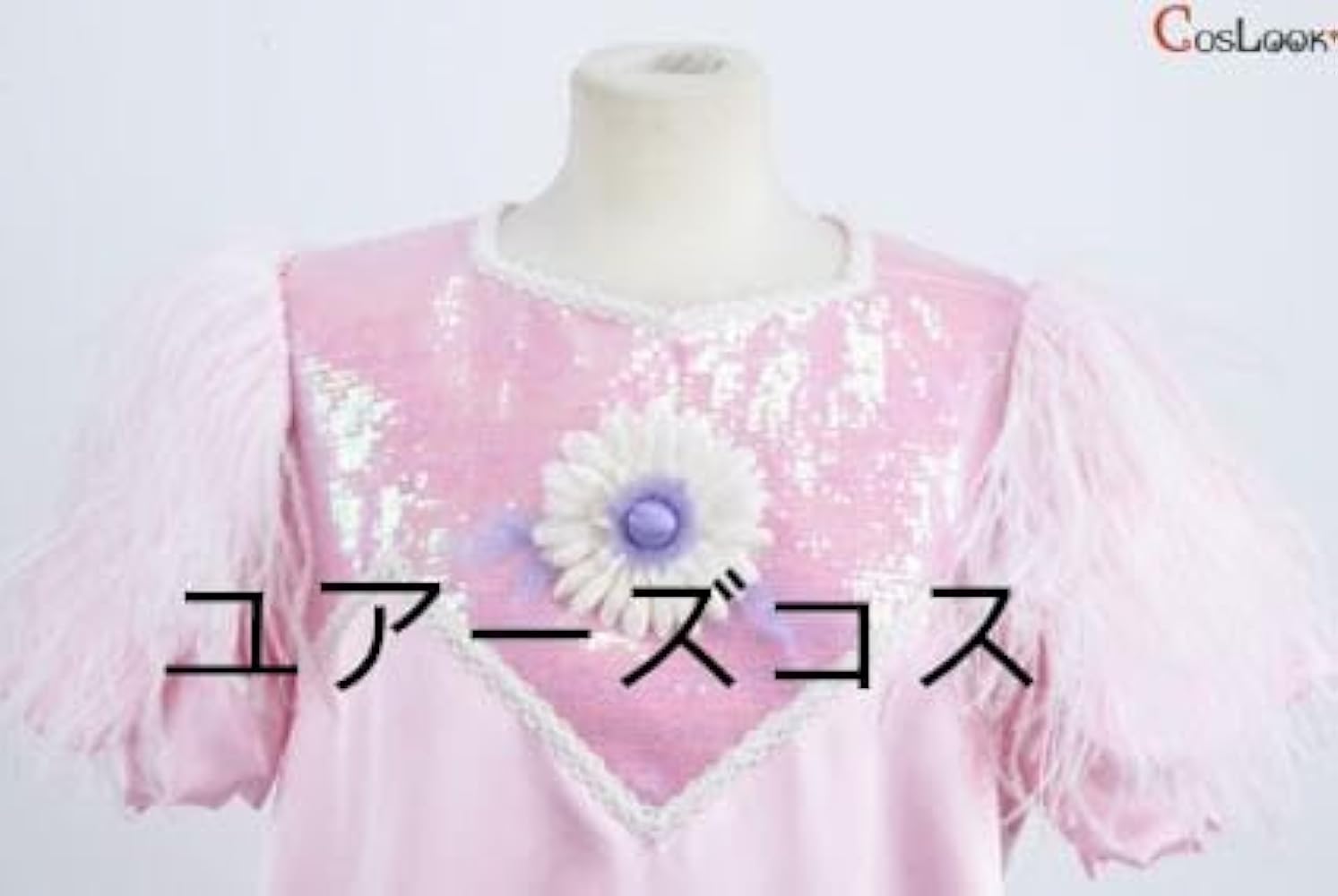 Dハロ仮装　ディズニー仮装　衣装一式　グーフィー　イースターインニューヨーク 🎀 𝓜𝓲𝓷𝓷𝓲𝓮'𝓢 𝓕𝓾𝓷𝓭𝓮𝓻𝓵𝓪𝓷𝓭 🏰💗 ⁡ ⁡ Dハロ仮装